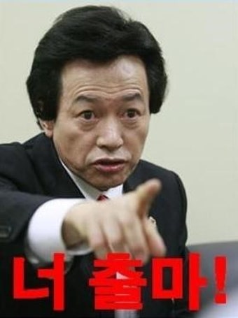 허경영, 내년 대통령 선거 나온다…이번엔 무슨 공약?