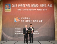 [포토뉴스] JB우리캐피탈, 3년 연속 ‘한국의 가장 사랑받는 브랜드 대상’