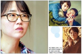 ‘시그널’ 김은희 작가 “희망이 담기면 아픔도 위로가 돼요”