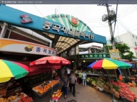 ‘문화관광형 시장’된 중곡제일시장 3년간 최대 18억 지원