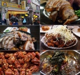 SNS 중심으로 퍼진 화제의 대림역 메뉴 ‘구로시장 족발’