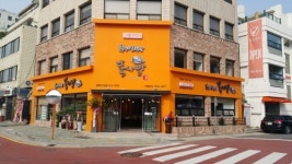 광주 국립아시아문화전당 앞 충장로 맛집 뚝배기 감자탕 ‘뚝사발’ 한국의 맛 전한다