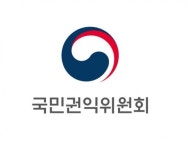 공직 유관단체 100만원이상 금품ㆍ향응 받으면 무조건 ‘퇴출’