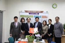 고양시 도서관센터, 국민건강보험ㆍ동국대 일산병원과 상호교류협약