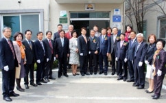 법무보호복지공단, ‘제25호 일터나눔 허그기업’ 인증식 개최