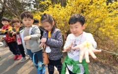 “숲에서 뛰어놀며 아토피 이겨요”