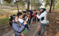 “숲에서 뛰어놀며 아토피 이겨요”