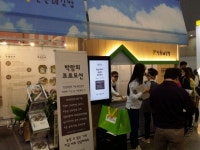 소자본 외식창업 ‘민들레김밥’, 창업박람회·설명회 개최