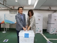 유종필 관악구청장, 대학동주민센터서 사전투표