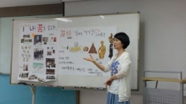 중부여성발전센터 ‘직업상담사’ 실무 중심 교육으로 여성취업 지원