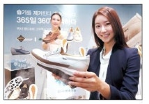 “오래 신어도 쾌적”…직장 여성용‘랜드로바’출시