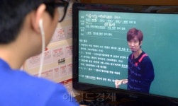 영어학원 불패 신화 흔들…진학컨설팅학원 급부상