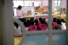 공립유치원 설립 기준 초등정원 4분의 1 이상 유지