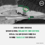 [HOOC] 저는 세상에서 하나 뿐인 정류장입니다