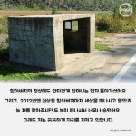 [HOOC] 저는 세상에서 하나 뿐인 정류장입니다