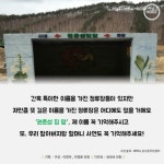 [HOOC] 저는 세상에서 하나 뿐인 정류장입니다