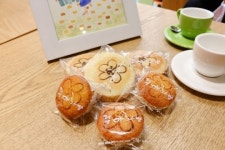 매실 넣은 ‘광양매화빵’ 맛보고 판단하세요