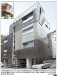 [탱고하우스가 뜬다 <2>방배동 자투리땅 개발 사례]‘디자인의 힘’…132㎡ 자투리땅에 명품 다가구주택 ‘우뚝’