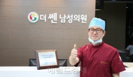 윤준호 원장,특화된 기술력과 장인정신으로 시장성 확보