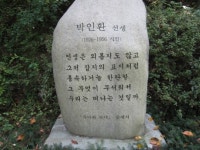 이렇게 좋은데, 학교는 왜 교과서만 보여줬나