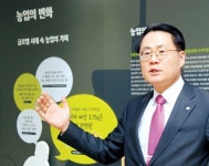 [혁신 이끄는 aT센터] aT센터, 청년 창업 인큐베이터로…수도권 농업정보의 메카