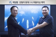 게임펍, 개성만점 3종 모바일 신작 하반기 론칭