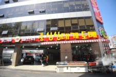 부산 기장시장을 대표하는 대게 전문점, 싱싱대게