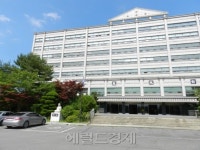 광양한려대학 교직원 서남대서 100% 흡수, 학생들은 수도권 편입될 듯