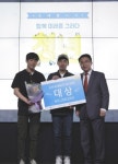 문화예술단 ‘꾸마달’, 청년협동조합 창업공모전 ‘대상’