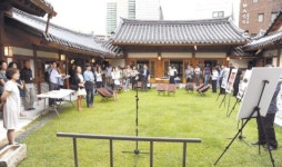 [포토뉴스] 도심 국악전문 공연장서 우리 음악 즐기세요