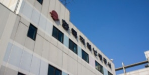수증기에 뒤덮힌 도로…일산서 난방 배관 파손 사고