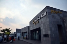 9월부터 제주공항서 렌터카 못 빌린다