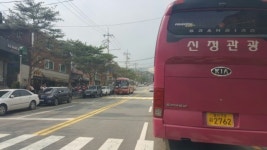 [북촌한옥마을 떠나는 원주민들 ①] “동물원 원숭이된 듯…‘한옥’에 산다는 게 죄죠”