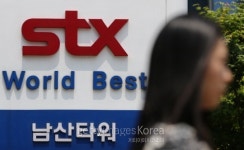 LG그룹, STX 남산타워 매입한다