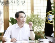 이양호 청장, ‘호국보훈의 달’맞아 광주보훈병원 방문