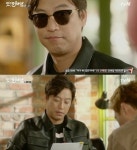 ‘또 오해영’ 오만석, 미친 존재감…느끼한 탑스타 ‘폭소’