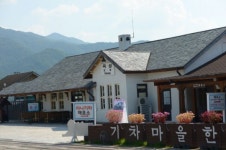 섬진강 기차마을 곡성의 반전 매력, 열차+걷기 여행