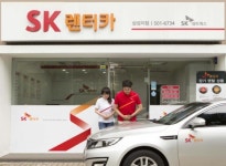 SK렌터카 새로운 비주얼 아이덴티티 발표…‘똑똑한 길잡이’ 상징