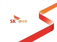 SK렌터카 새로운 비주얼 아이덴티티 발표…‘똑똑한 길잡이’ 상징