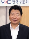안상수 창원시장, ‘K스마일’ 동참…방문위와 관광협약