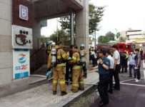 [속보] 대구 남대구우체국 건물 화재발생…소방당국 진화중