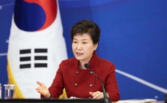 朴대통령, ‘울워스의 쥐덫’ 논란…연설비서관 나가자마자 말실수?