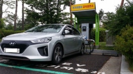 성남시,전기자동차 사면 2300만원 지원