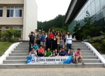 영남대 경영대학원, 영덕 영남대수련원서 워크숍 개최