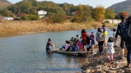“다문화가족, 여행 떠나요”…광진구, 23일 문화체험 나들이