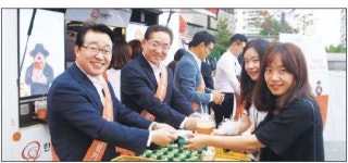 [포토뉴스] 한화생명, 폭염 쫓는 ‘찾아가는 사랑카페’