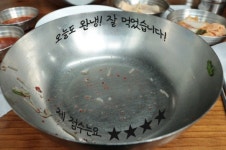 [한 젓가락 하실랭면] 의정부파 수장 ③필동면옥