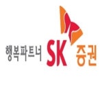 SK증권 안산지점, ‘4 Days 투자설명회’ 개최