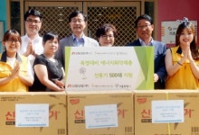 신일산업, 에너지빈곤층에 선풍기 500대 선물