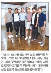 신도사미용재료 | [소상공인 살아야 한국경제 산다] 재료 자체개발·공동 마케팅…미용 장인들이 뭉쳤다